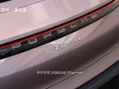 Porsche Taycan 2022 Facelift - ფოტო 8