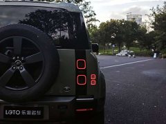Land Rover Defender 2022 110 P400 X-DYNAMIC HSE - ფოტო 10