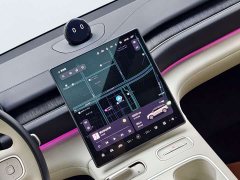 NIO ES6 2023 75kWh - ფოტო 15
