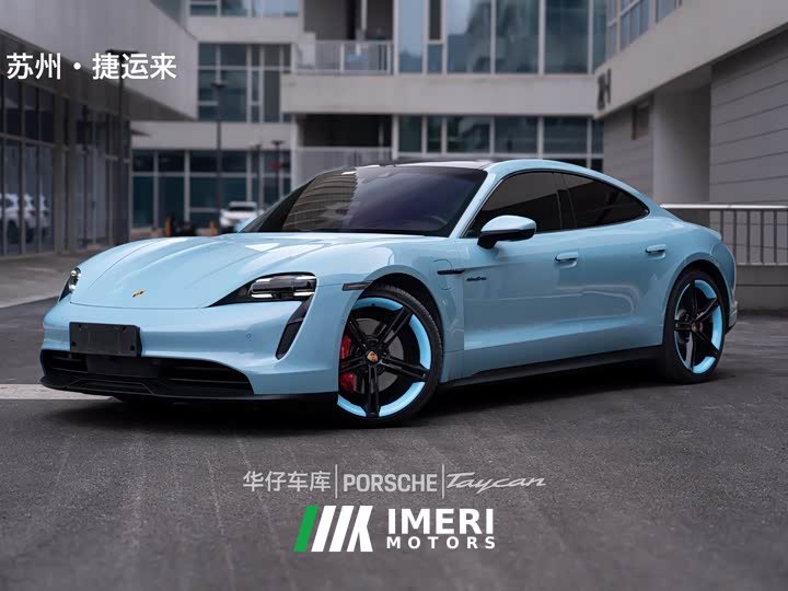 Porsche Taycan 4S