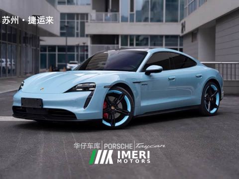 2021 Porsche Taycan 4S