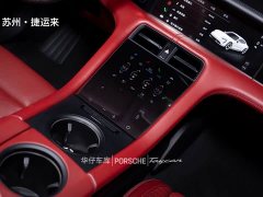 Porsche 2019 Porsche Taycan 4S - ფოტო 15