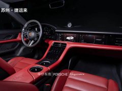 Porsche 2019 Porsche Taycan 4S - ფოტო 16