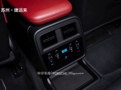 Porsche 2019 Porsche Taycan 4S - ფოტო 17