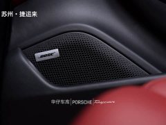 Porsche 2019 Porsche Taycan 4S - ფოტო 18