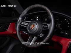 Porsche 2019 Porsche Taycan 4S - ფოტო 19