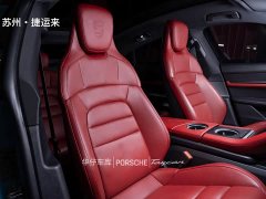 Porsche 2019 Porsche Taycan 4S - ფოტო 20