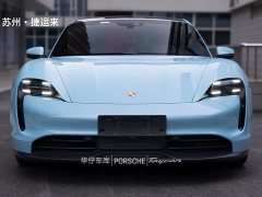 Porsche 2019 Porsche Taycan 4S - ფოტო 7
