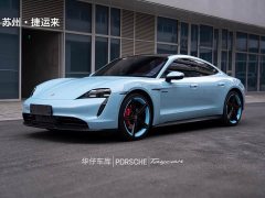 Porsche 2019 Porsche Taycan 4S - ფოტო 8