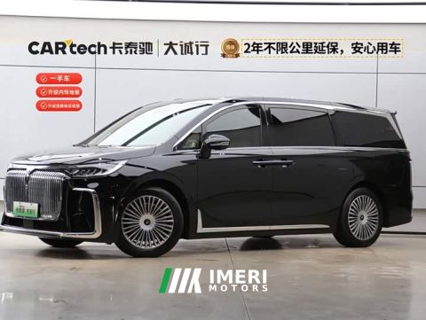 2025 Voyah Lantu Dreamchaser PHEV AWD Luxury Kunpeng Edition