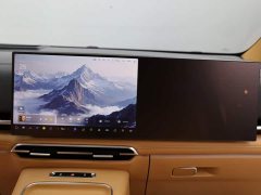 Voyah Lantu Dreamchaser PHEV AWD Luxury Kunpeng Edition - ფოტო 19