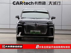Voyah Lantu Dreamchaser PHEV AWD Luxury Kunpeng Edition - ფოტო 2