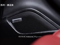 Porsche Taycan 2022 Facelift - ფოტო 15
