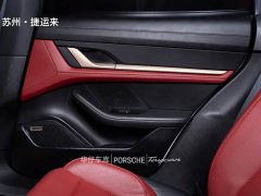 Porsche Taycan 2022 Facelift - ფოტო 20