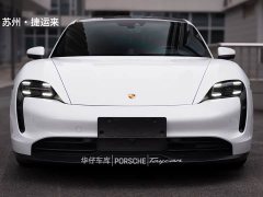 Porsche Taycan 2022 Facelift - ფოტო 6