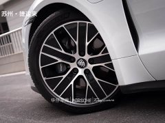 Porsche Taycan 2022 Facelift - ფოტო 9
