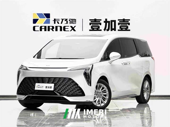 Toyota 2023 2.0T Seven-Seater Yun Shi Edition - ავტომობილი ჩინეთიდან
