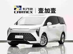 Toyota 2023 2.0T Seven-Seater Yun Shi Edition - ფოტო 1