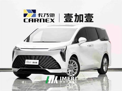2024 Buick Century 2.0T Seven-Seat 2.0T Seven-Seater Yun Shi Edition