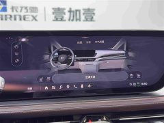 Toyota 2023 2.0T Seven-Seater Yun Shi Edition - ფოტო 19