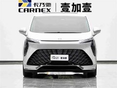 Toyota 2023 2.0T Seven-Seater Yun Shi Edition - ფოტო 2