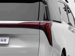 Toyota 2023 2.0T Seven-Seater Yun Shi Edition - ფოტო 6