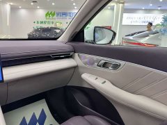 Deepal Deep Blue S07 630Ultra Huawei Qiankun Laser Edition - ფოტო 12