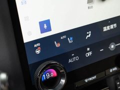 Lexus GX 2024 OVERTRAIL Peak Edition - ფოტო 13