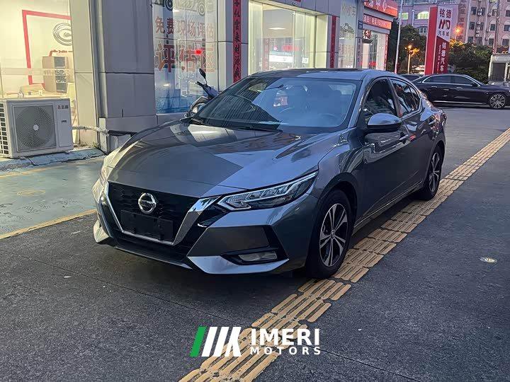 Nissan Sylphy 1.6L XL CVT Comfort Edition