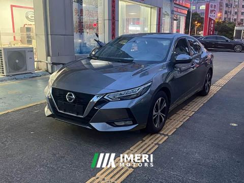 2023 Nissan Sylphy 1.6L XL CVT Comfort Edition