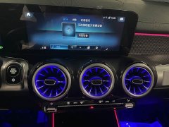 Mercedes-Benz GLB 200 Dynamic - ფოტო 18