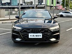 Audi A7L 45 TFSI quattro Dark Knight Edition - ფოტო 3