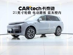 Li Auto L9 Ultra Smart Refresh Edition - ფოტო 11