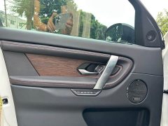 Land Rover Discovery Sport New Energy P300e Performance Technology Edition - ფოტო 10