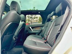 Land Rover Discovery Sport New Energy P300e Performance Technology Edition - ფოტო 12