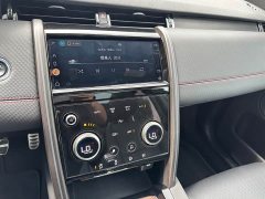 Land Rover Discovery Sport New Energy P300e Performance Technology Edition - ფოტო 18
