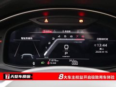 Audi A6 (Imported) 2021 allroad quattro Explorer 55 TFSI Premium Off-Road - ფოტო 3