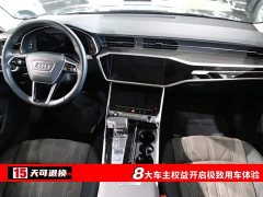 Audi A6 (Imported) 2021 allroad quattro Explorer 55 TFSI Premium Off-Road - ფოტო 4