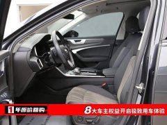 Audi A6 (Imported) 2021 allroad quattro Explorer 55 TFSI Premium Off-Road - ფოტო 5