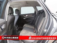 Audi A6 (Imported) 2021 allroad quattro Explorer 55 TFSI Premium Off-Road - ფოტო 6