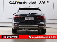 Audi A6 (Imported) 2021 allroad quattro Explorer 55 TFSI Premium Off-Road - ფოტო 8