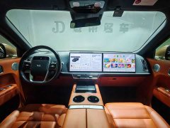 Li Auto L9 2022 Max - ფოტო 6