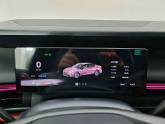 Lynk & Co Geely Lynk & Co 07 EM-P 2026 126 Extended Range Ultra H7 - ფოტო 12