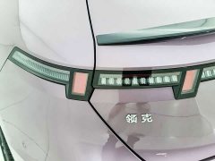 Lynk & Co Geely Lynk & Co 07 EM-P 2026 126 Extended Range Ultra H7 - ფოტო 16