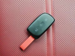Lynk & Co Geely Lynk & Co 07 EM-P 2026 126 Extended Range Ultra H7 - ფოტო 17