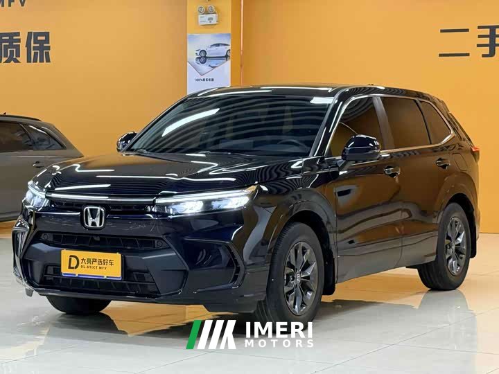 Honda CR-V 240TURBO FWD Elite 5-Seater - ავტომობილი ჩინეთიდან