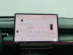 Changan Qiyuan A07 Pure Electric True Value Edition 710 Long-Range - ფოტო 15
