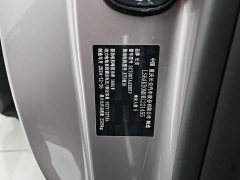 Changan Qiyuan A07 Pure Electric True Value Edition 710 Long-Range - ფოტო 19