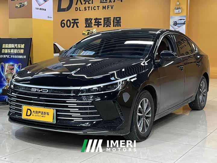 BYD Destroyer 05 Glory Edition DM-i 55KM Luxury - ავტომობილი ჩინეთიდან