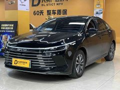 BYD Destroyer 05 Glory Edition DM-i 55KM Luxury - ფოტო 1